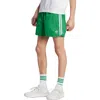 Adidas Originals Mens  Sprinter Shorts In Green