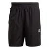 Adidas Originals Essential Embroidered-logo Shorts In Black