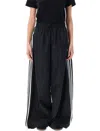 Adidas Originals Adicolor Firebird Oversized Track Pants