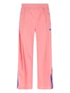 Adidas Originals Adicolor Classic Firebird Loose Fit Recycled Polyester Track Pants In Pink