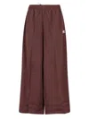 Adidas Originals Adicolor Satin Wide Leg Track Joggers In Multi