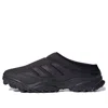 Adidas Originals Adidas 032c X Gsg Mule 'core Black'