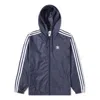Adidas Originals Adidas 3 Stripe Windbreaker 'shadow Navy' In Blue
