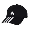Adidas Originals Adidas 3 Stripes Cap 'black White'