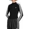 Adidas Originals Adidas 3-stripes Slim Knit Track Jacket In Black