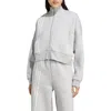 Adidas Originals Adidas 3-stripes Zip Front Cotton Blend Jacket In Gray