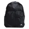 Adidas Originals Adidas 3d Backpack Small Logo Multiple Pockets Pure Black Backpack
