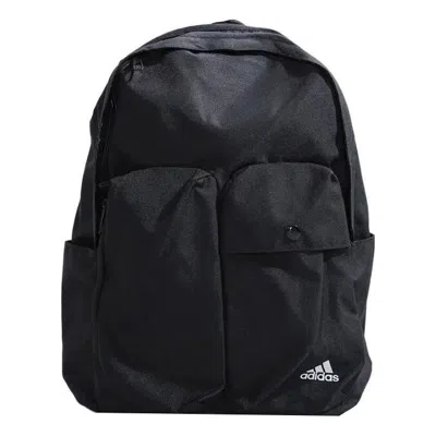 Adidas Originals Adidas 3d Backpack Small Logo Multiple Pockets Pure Black Backpack
