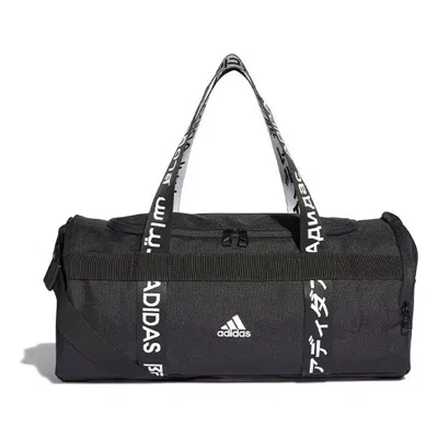 Adidas Originals Adidas 4athlts Duffel Bag Small 'black White'