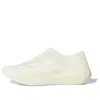 Adidas Originals Mens Adidas Climacool In White