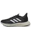Adidas Originals Mens Adidas 4d Fwd 2