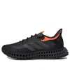 Adidas Originals Mens Adidas 4d Fwd 2