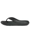 Adidas Originals Mens Adidas Adicane Flip Flops
