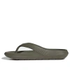 Adidas Originals Mens Adidas Adicane Flip Flops