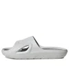 Adidas Originals Adidas Men's Sportswear Adicane Slide Sandals