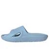 Adidas Originals Adidas Adicane Slides 'light Blue'