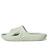 Adidas Originals Adidas Adicane Slides 'olive Green'
