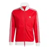 Adidas Originals Mens  Adicolor Classics Beckenbauer Track Jacket