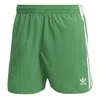 Adidas Originals Mens  Sprinter Shorts