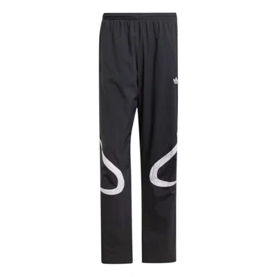Adidas Originals Adidas Adicolor Teamgeist Track Tracksuit Bottoms 'black White'