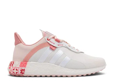 Adidas Originals Adidas Adidas Wmns Jelly Boost 'chinese New Year' In White