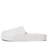 Adidas Originals Adidas Adifom Adilette Slide 'off White'