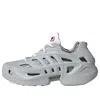 Adidas Originals Mens  Adifom Climacool