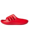 Adidas Originals Adidas Adifom Iiinfinity Slide 'all Red'