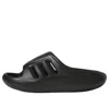 Adidas Originals Adidas Adifom Iiinfinity Slide 'black'