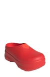 Adidas Originals Adidas Adifom Stan Smith Platform Mule