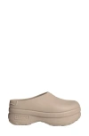 Adidas Originals Taupe Adifom Stan Smith Slip-on Loafers In Taupe/wonder Taupe/black