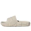 Adidas Originals Adilette Sport Slide Sandal In Neutral