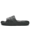 Adidas Originals Adilette 22 Slides