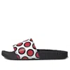 Adidas Originals Adidas Adilette Boost Slide 'pop Art'