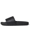 Adidas Originals Adidas Adilette Boost Slides 'snakeskin'