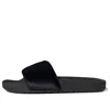 Adidas Originals Adidas Adilette Boost Slides 'triple Black'