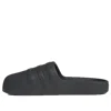 Adidas Originals Mens Adidas Adilette Clogs