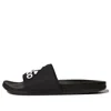 Adidas Originals Adilette Comfort Sport Slide