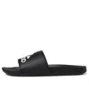 Adidas Originals Adilette Comfort Sport Slide