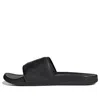 Adidas Originals Mens Adidas Adilette Comfort Slides