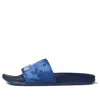 Adidas Originals Adidas Adilette Comfort Slides Blue Slipper 'blue White'