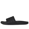 Adidas Originals Adidas Adilette Comfort Slides 'triple Black'