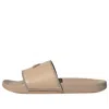 Adidas Originals Adidas Adilette Comfort Slides 'warm Sandstone Core Black' In Multi