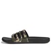 Adidas Originals Adidas Adilette Comfort Slides 'wild Pine Camo' In Black