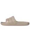 Adidas Originals Adidas Adilette Flow Slides 'brown'