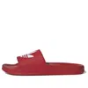 Adidas Originals Adilette Lite Slide Sandals