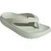 Adidas Originals Adidas Adilette Lumia Flip Flop