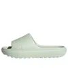 Adidas Originals Adidas Adilette Lumia Slides 'linen Green'