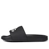 Adidas Originals Mens Adidas Adilette Shower Slide