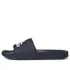 Adidas Originals Mens Adidas Adilette Shower Slide